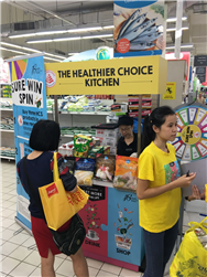 HPB The Healthier Choice Kitchen @ Ang Mo Kio Hub
